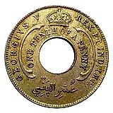 1/10 пенни 1914, без обозначения монетного двора [Британская Западная Африка]