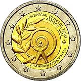 2 евро 2011, Специальные Летние Всемирные Олимпийские Игры 2011 в Афинах [Греция]