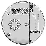 1 Sentimo 2017-2018 [Philippines]