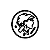 Assay Hallmark on Platinum, Gold, and Silver Items, Approved by the USSR Ministry of Finance, January 7, 1954-1958 - Yerevan Inspectorate