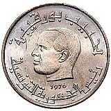 ½ динара 1976-1983 [Тунис]