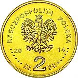 2 злотых 2014, Иоанн Павел II [Польша]