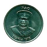 10 сенити 1975 [Тонга]