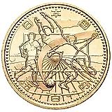 500 йен 2002, Азия [Япония]