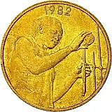 25 франков 1982 [Западная Африка (BCEAO)]