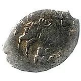 копейка Михаила Федоровича 1613-1645, с именем Михаила К-МК/ОС-Ч [Москва]