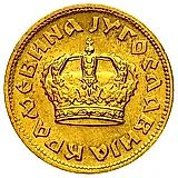 50 пара 1938 [Югославия]