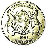 50 тхебе 1991 [Ботсвана]