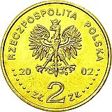 2 злотых 2002, замок Мариенбург [Польша]