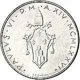 100 лир 1976 [Ватикан]