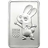 3 рубля 2013, СПМД, Зайка