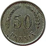 50 пенни 1937, S [Финляндия]