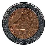 20 динаров 2009 [Алжир]