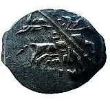 копейка Василия Ивановича Шуйского 1610, РIН [Новгород]