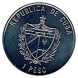 1 песо 2007, собака [Куба]