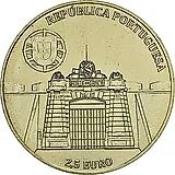 2½ евро 2013, ЮНЕСКО - Укрепления Элваша [Португалия]