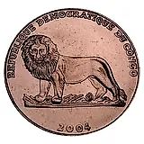 1 франк 2004, Иоанн Павел [Демократическая Республика Конго]