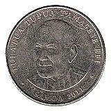 20 сене 2011 [Самоа]