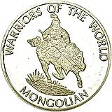 10 франков 2010, Воины мира - Монгол [Демократическая Республика Конго]