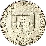 2,5 эскудо 1977, 100 лет со дня смерти Алешандре Эркулано [Португалия]