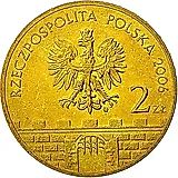 2 злотых 2006, Калиш [Польша]