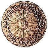 10 сентаво 1879 [Перу]