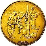 10 франков 1981, люди [Западная Африка (BCEAO)]