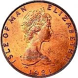 ½ пенни 1981, ФАО - еда для всех [Остров Мэн]