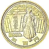 500 йен 2013, Гумма [Япония]