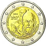 2 евро 2014, 400 лет со дня смерти Эль Греко (Доменикос Теотокопулос) [Греция]