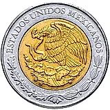 5 песо 2008, Вердад и Рамос, С точками по краям "2010" [Мексика]