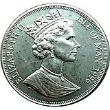 1 крона 1996, Легенда о Короле Артуре - Мерлин [Остров Мэн]