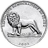 50 сантимов 2002, бабочка [Демократическая Республика Конго]