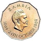 50 нгве 1969, ФАО [Замбия]