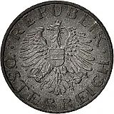 5 грошей 1962 [Австрия]