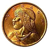 1 сентесимо 1962 [Панама]