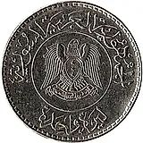 1 лира 1978, Перевыборы президента [Сирия]