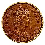 5 центов 1958 [Британский Гондурас]