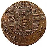 20 рейсов 1818-1822 [Бразилия]