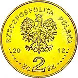 2 злотых 2012, 150 лет сотрудничеству [Польша]