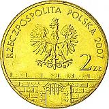 2 злотых 2007, Слупск [Польша]