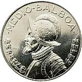 ½ бальбоа 1996-2008 [Панама]