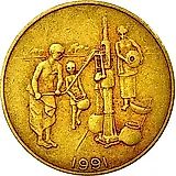 10 франков 1991 [Западная Африка (BCEAO)]