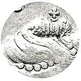 1 Ruble 1738, Moscow Type, 6 Pearls in Hair