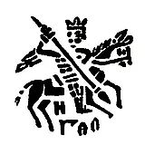 копейка Михаила Федоровича 1613-1645, Н/ГДО [Новгород]