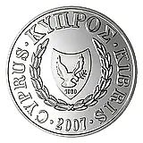 1 фунт 2007, 50 лет подписанию Римского договора [Кипр]