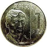 1 писо 2017-2019 [Филиппины]