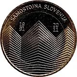3 евро 2011, 20 лет независимости Словении [Словения]