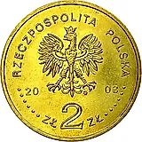 2 злотых 2003, Познань [Польша]