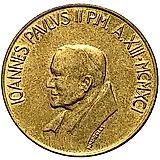 200 лир 1991 [Ватикан]